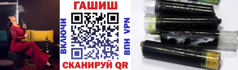 Наркошоп Куртамыш ссылка на мегу ССЫЛКА  МЕФ  COCAIN 