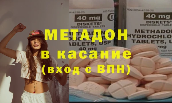 не бодяженный Липки