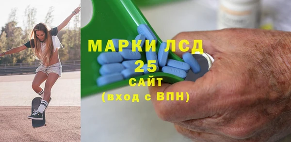 не бодяженный Липки