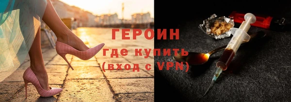 мескалин Кукмор