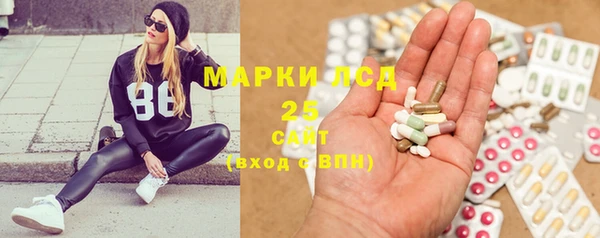 герыч Кулебаки