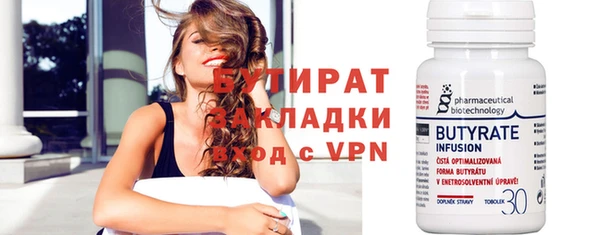 ГАЛЛЮЦИНОГЕННЫЕ ГРИБЫ Лиски