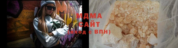 хмурый Куйбышев