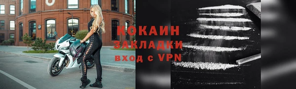 мескалин Кукмор