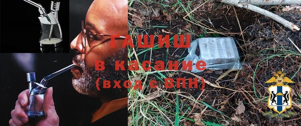 хмурый Куйбышев
