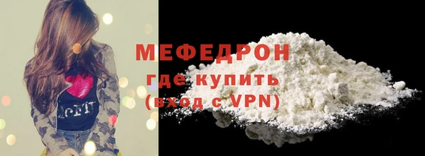 не бодяженный Липки