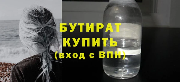 мескалин Краснотурьинск