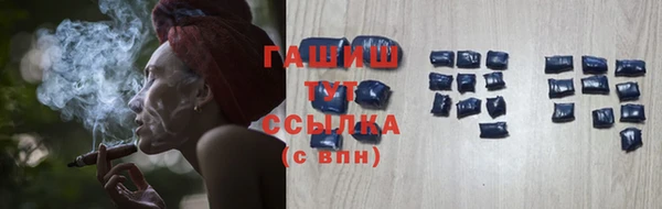 хмурый Куйбышев