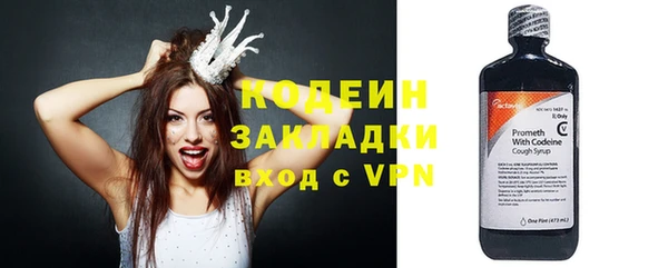 не бодяженный Липки
