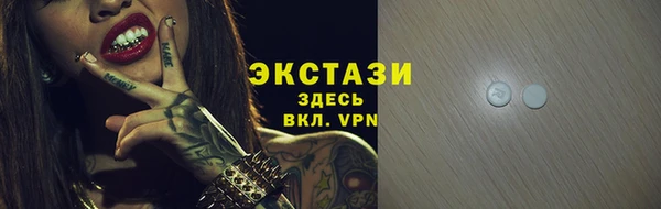 мескалин Кукмор