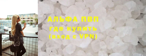 мескалин Кукмор