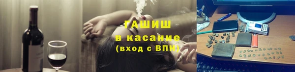хмурый Куйбышев