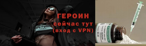 хмурый Куйбышев