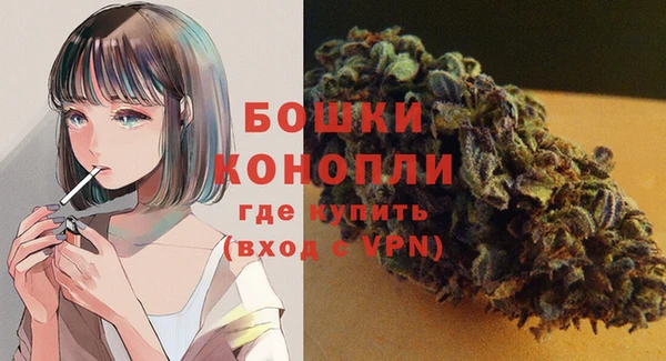 трава Лихославль