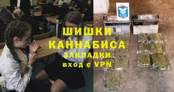 герыч Кулебаки