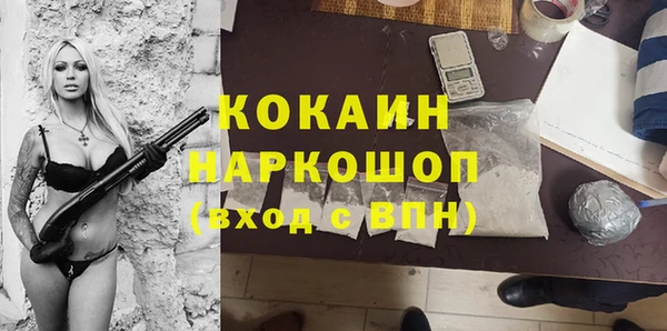хмурый Куйбышев