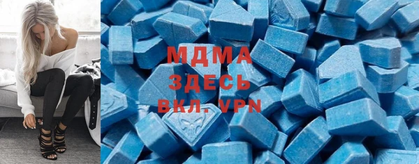 мескалин Кукмор