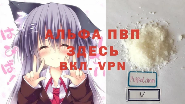 герыч Кулебаки