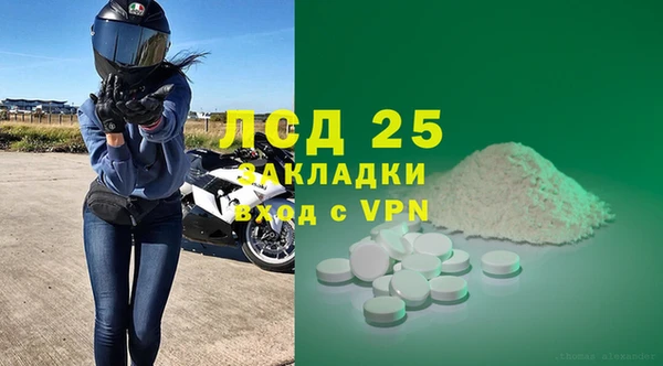 хмурый Куйбышев