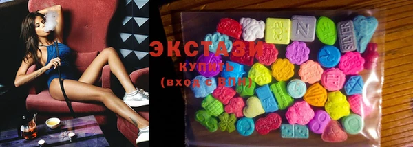 винт Краснослободск