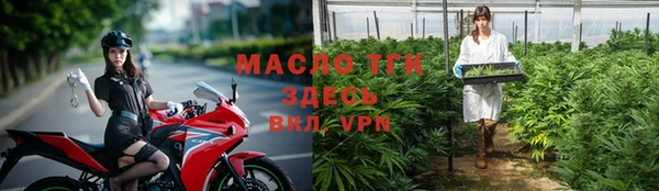 скорость Лабытнанги