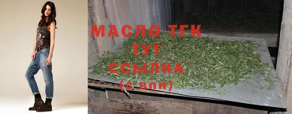 мескалин Кукмор